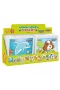 03 355 ANIMAL SERIES PUZZLE SET