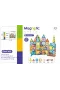 03-CH1302 5,5 CM MANYETİK BLOKLAR 77 PCS