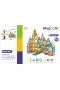 03-CH1307 5,5 CM MANYETİK BLOKLAR 94 PCS