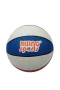 0328 SUN-ERS-RSP-Basket Topu Size-5 - Sunman