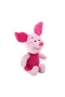 10042 Piglet Core Peluş 25 cm -Sunman