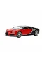 1011040 1:18 Bugatti Chiron Model Mavi Araba -Sunman