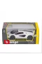 1021102 Burago Lamborghini Countach LPI 800-4 1:24 -Sunman