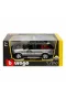 1022061 1:24 Range Rover Araba -Sunman