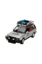 1022061 1:24 Range Rover Araba -Sunman