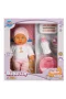 1030141 Sesli Bebelou Tuvalet Zamanı Bebek Seti 32 cm -Sunman