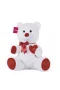 1045B Selay, Tıkıl Ayı 65 cm Beyaz