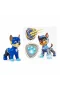 1060041 SUN-SPM-FİGÜR PAW PATROL SÜPER FİLM PUP SQUAD FİGÜRLERİ SÜRPRİZ PAKET 36