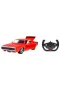 1099000 SUN-RAS-RC ARABA 1 16 1970 DODGE CHARGER RT FF SESLİ IŞIKLI 2 4GHZ