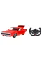 1099000 SUN-RAS-RC ARABA 1 16 1970 DODGE CHARGER RT FF SESLİ IŞIKLI 2 4GHZ