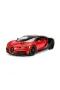 11044 SUN-BUR-1 18 A BUGATTI CHIRON SPORT KRMZ