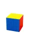 1150 Moyu Meilong 6x6 Manyetik Küp -Başeltoys