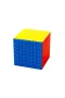 1150 Moyu Meilong 6x6 Manyetik Küp -Başeltoys