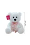 1178B Selay, Oturan Ayı 37 cm Beyaz