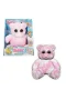 12331 SUN-BTF-FİGÜR SOFTT BEAR DELUXE KARANLIKTA PARLAYAN 3A