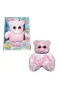 12331 SUN-BTF-FİGÜR SOFTT BEAR DELUXE KARANLIKTA PARLAYAN 3A