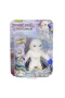 12357 Stretchapalz The Mutans Seri 14 cm -Sunman