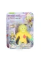 12357 Stretchapalz The Mutans Seri 14 cm -Sunman