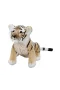 1414 Kaplan Peluş 45 cm