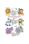 1703 BABY PUZZLE BENİM İLK HAYVANLAR PUZZLEM