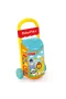1814 FISHER PRICE CEK CEK ARABA VE TOPLAR