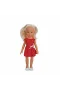 2030031  Mina Bebek 35 cm -Sunman