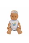 2030121 Sunman, Boubou Altını Islatan ve Konuşan Bebek Seti 30 cm