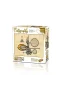 20756 PUZZLE 1000 Hilye i şerif