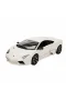 21041  1:24 Lamborghini Reventon Model Araba -Sunman