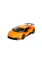 21092 SUN-BUR-1 24 A LAMBORGHINI HURACAN PRFORMANTE TRNC