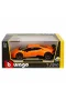 21092 SUN-BUR-1 24 A LAMBORGHINI HURACAN PRFORMANTE TRNC
