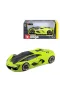 21094 Burago 1:24 Lamborghini Terzo Millennio Model Araba