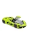 21094 Burago 1:24 Lamborghini Terzo Millennio Model Araba