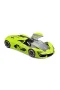 21094 Burago 1:24 Lamborghini Terzo Millennio Model Araba