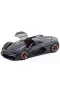 21094 Burago 1:24 Lamborghini Terzo Millennio Model Araba