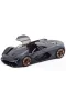 21094 Burago 1:24 Lamborghini Terzo Millennio Model Araba