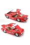 22023 Burago 1:24 Mersedes Benz 300SL 1954 Model Araba