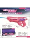 2303 Elektrikli Su Tabancası -Gepettoys
