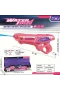 2303 Elektrikli Su Tabancası -Gepettoys