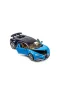 24077 WELLY DIECAST 1 24 BUGATTI CHIRON