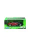 24077 WELLY DIECAST 1 24 BUGATTI CHIRON