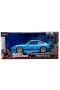 253203080 Jada Brians Porsche 911 GT3 1:24