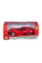26007 1:24 Burago Ferrari F12 Berlinetta -Sunman
