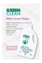 2750ml Green Clean Bitkisel Çamaşır Deterjanı