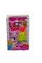 286 KLOZET SETLİ BANNIE