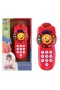 30512 LC-İLK KUMANDAM