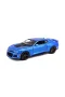 31512 1 24 2017 CAMARO ZL1