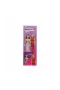 3394 SUN-RST-SIS-Minik Alisha Gece Elbiseli Bebek Set 2Asortili - Sunman