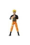 36964 Anime Heroes Naruto 16 cm Figür - Naruto Uzumaki Son Savaş - Özel fiyat