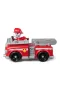 37397 SUN-SPM-FİGÜR PAW PATROL TEMEL ARAÇLAR MARSHALL
